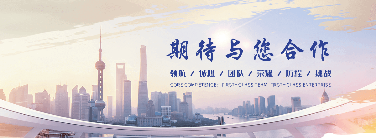 娄底靠谱的海员招募,热门的海员全国招商
